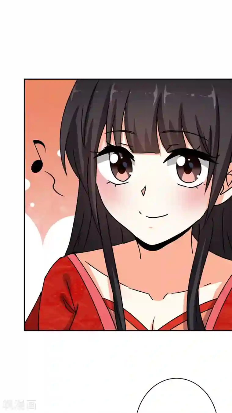 王爷你好贱第486话