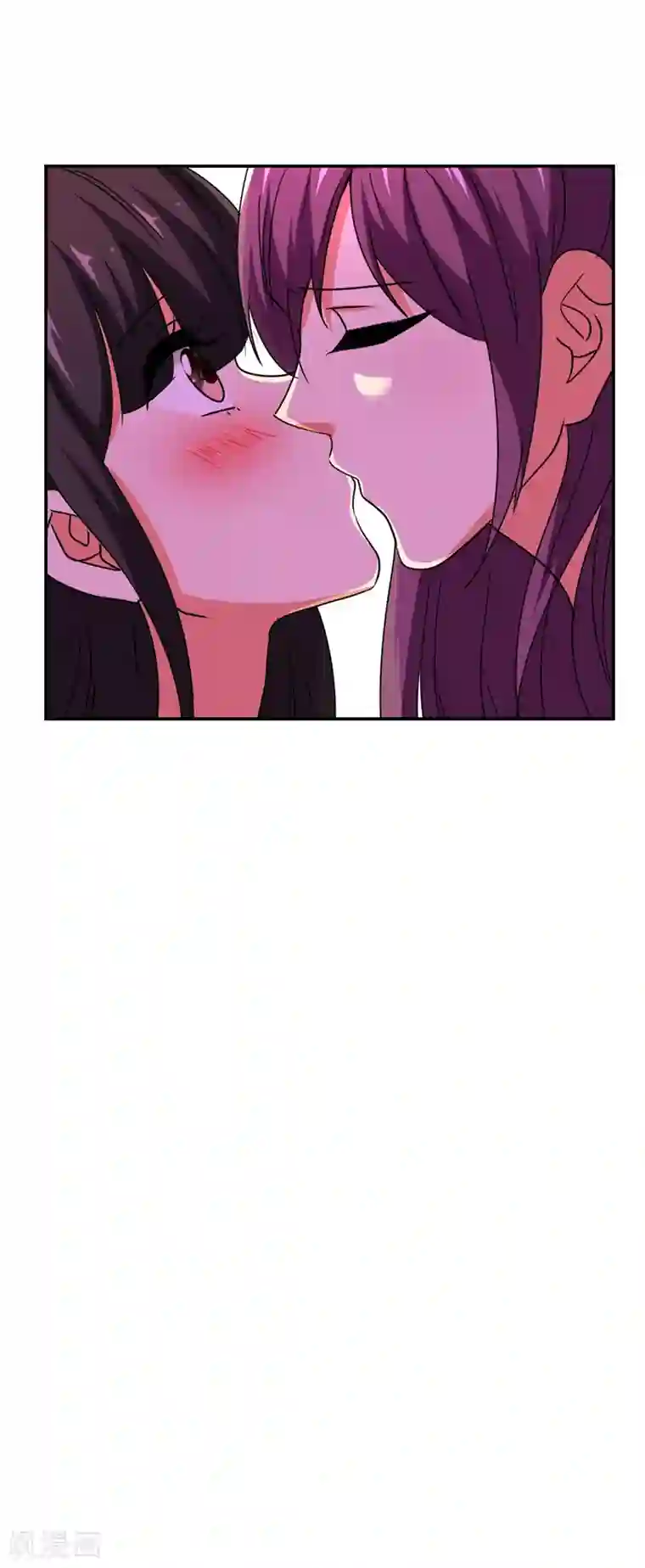 王爷你好贱第488话