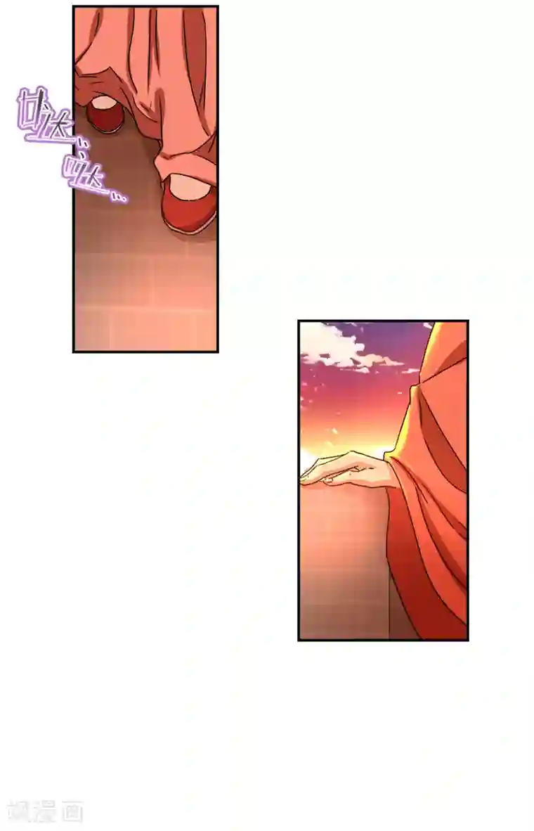 王爷你好贱第491话
