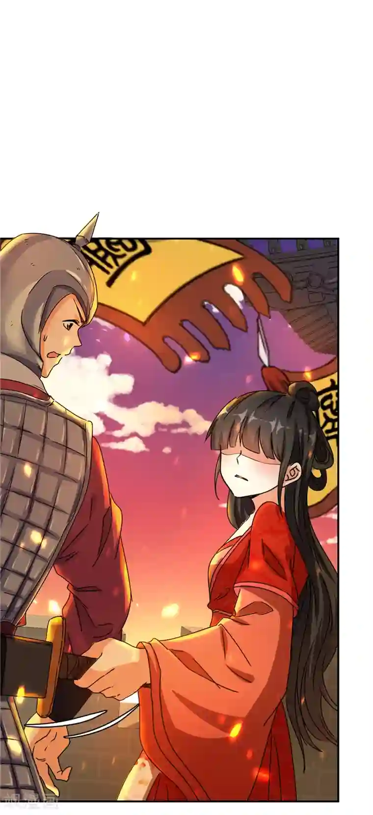 王爷你好贱第491话