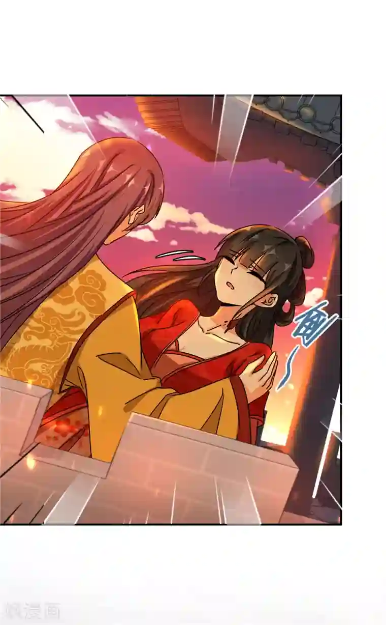 王爷你好贱第491话