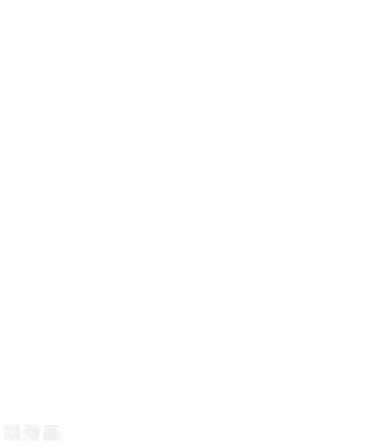 王爷你好贱第494话