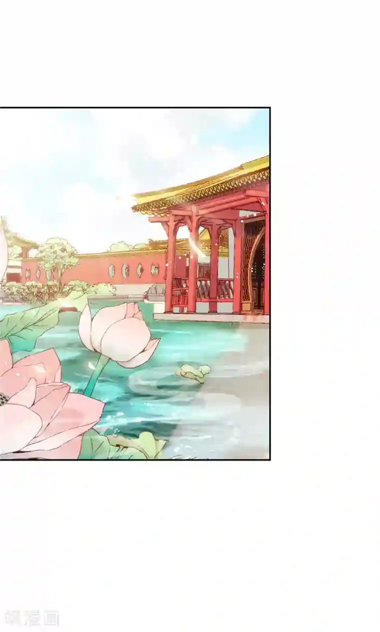 王爷你好贱第497话
