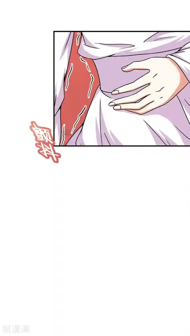 王爷你好贱第499话