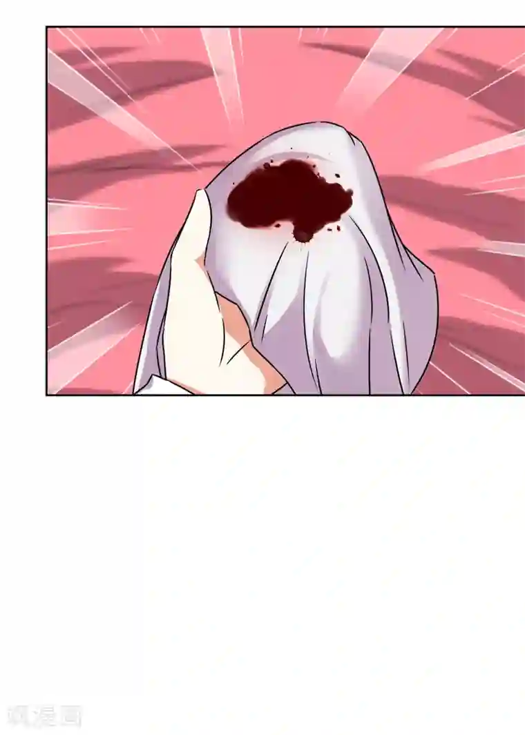 王爷你好贱第503话