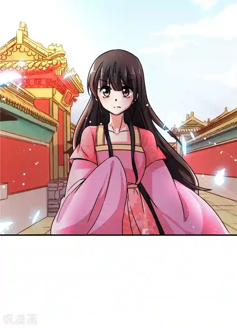 王爷你好贱第512话