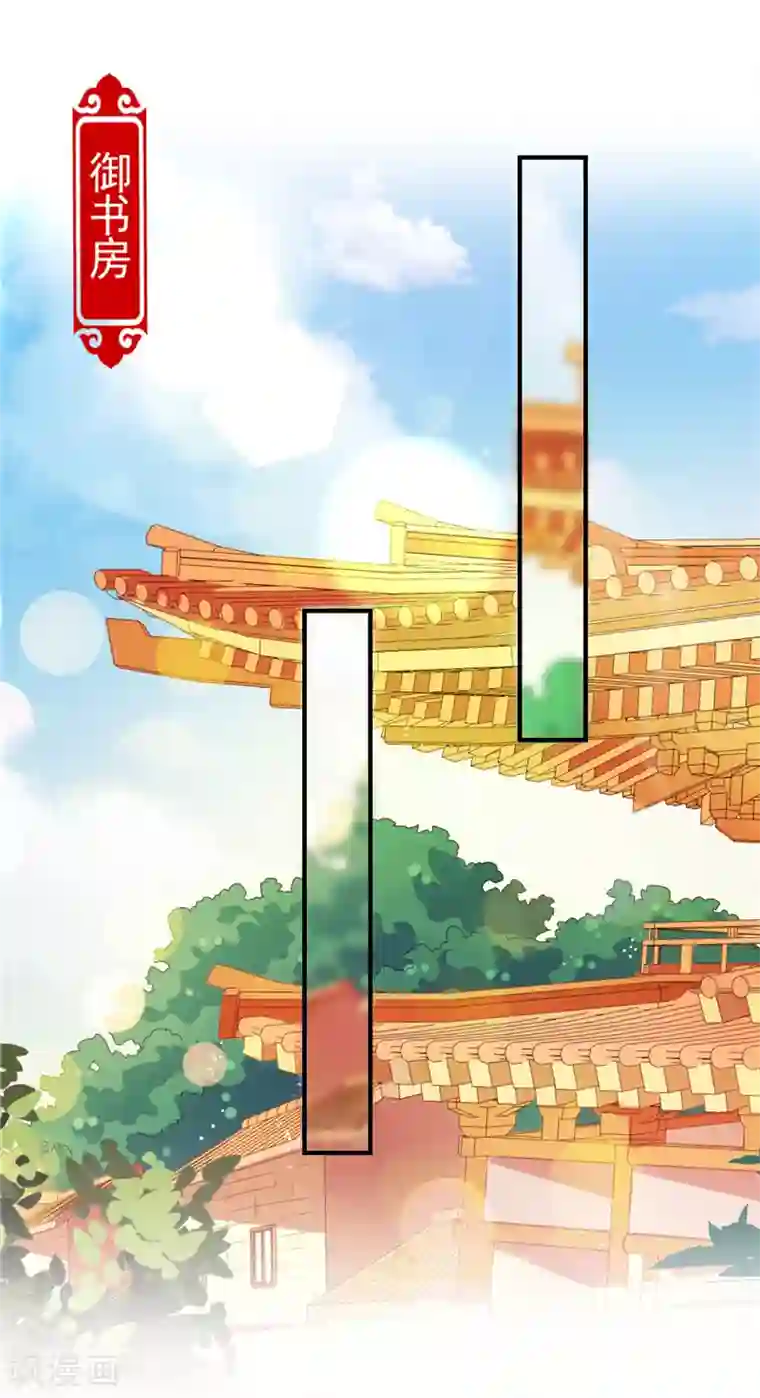 王爷你好贱第514话