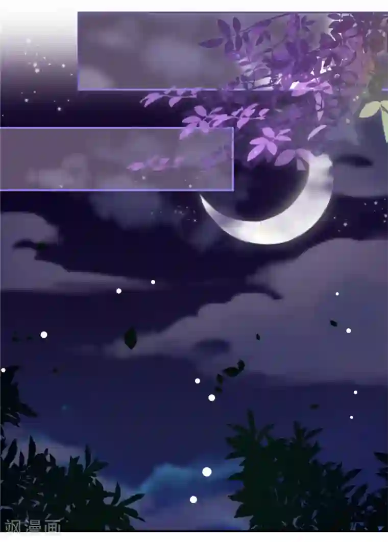 王爷你好贱第515话