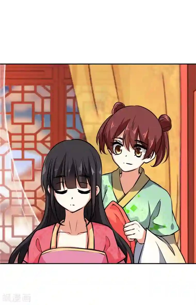 王爷你好贱第515话