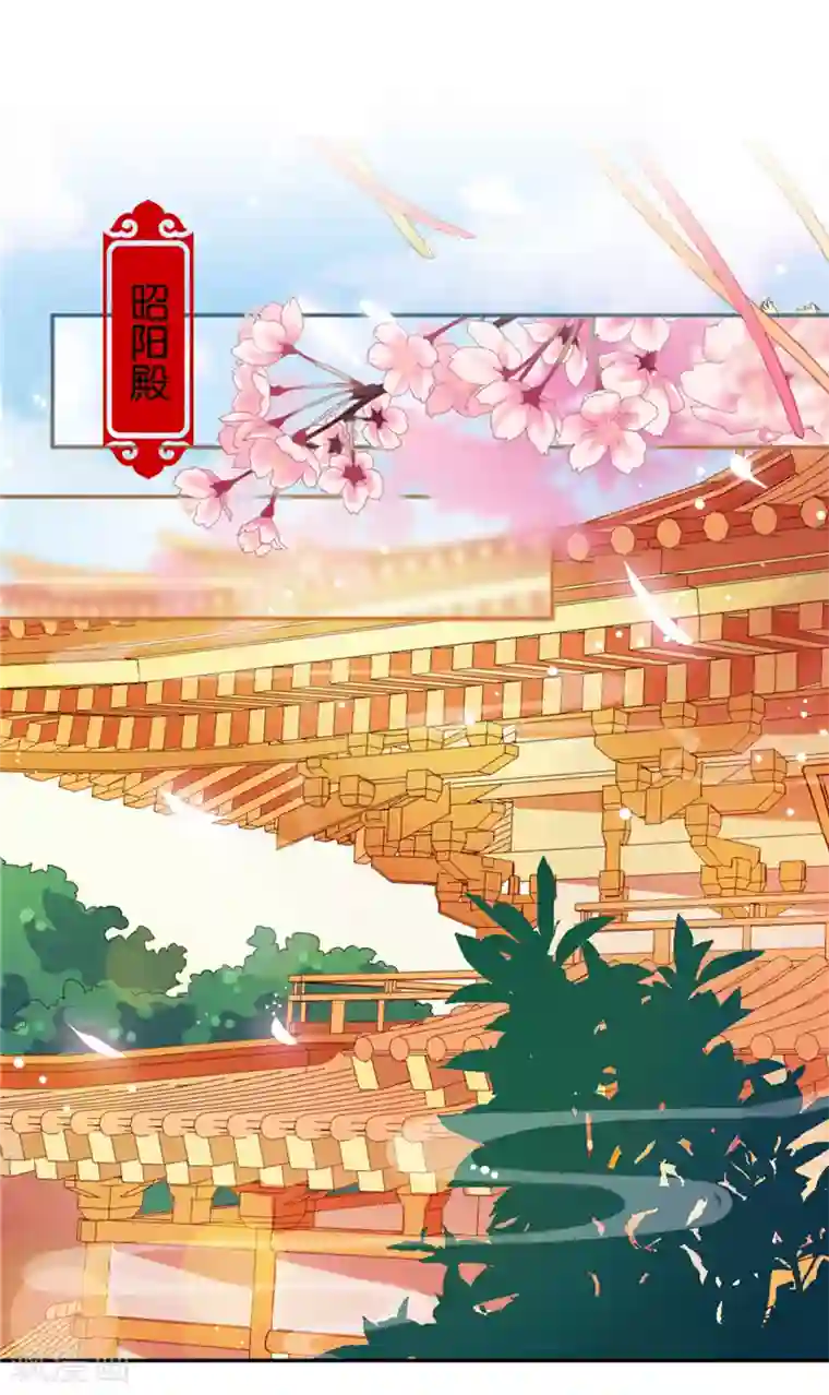 王爷你好贱第515话