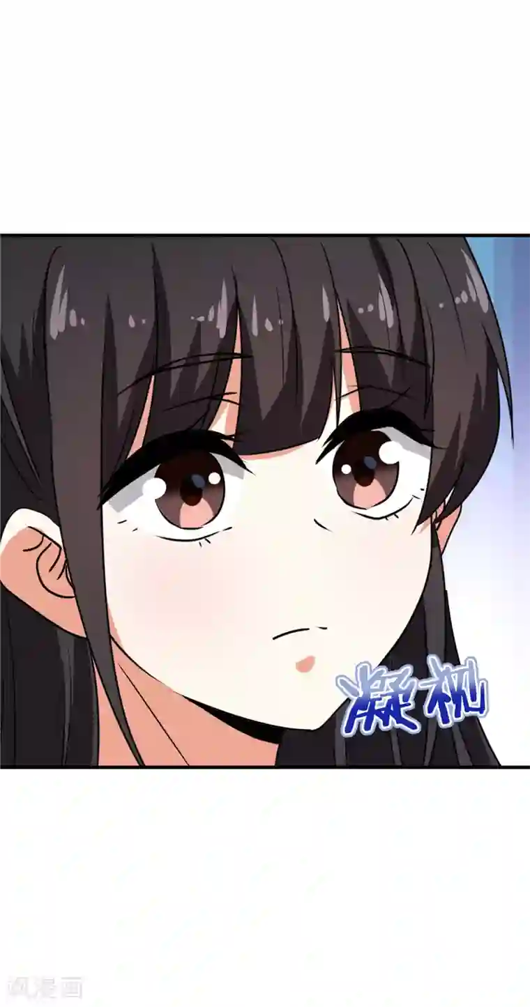 王爷你好贱第518话