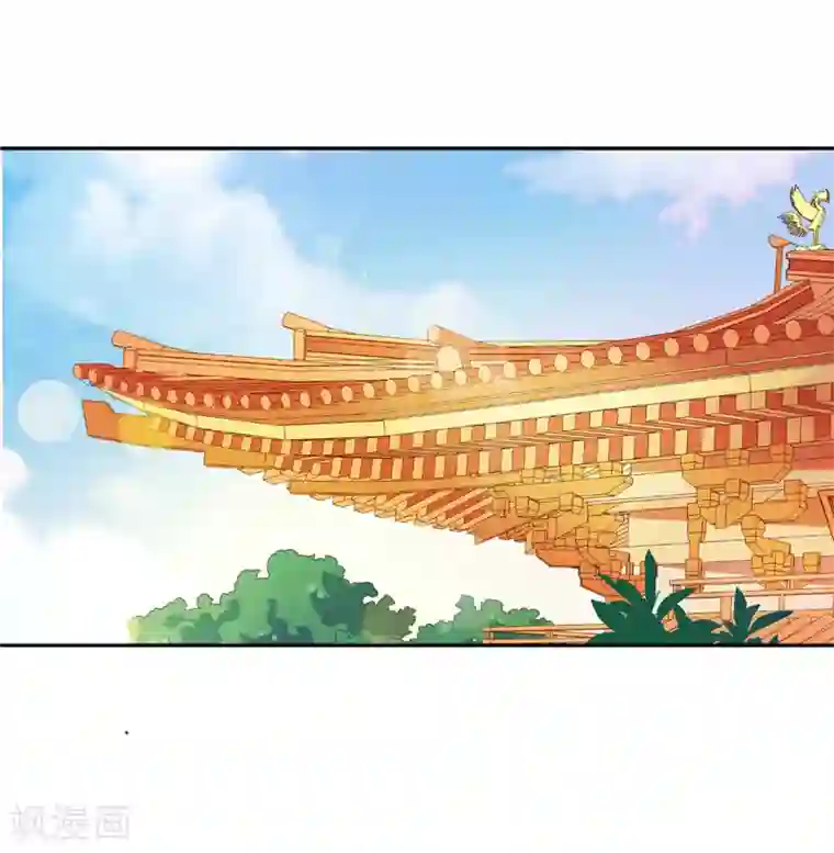 王爷你好贱第518话