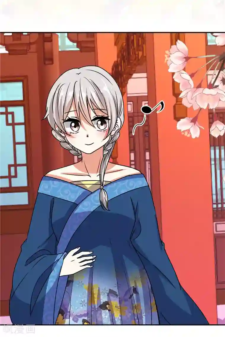 王爷你好贱第527话
