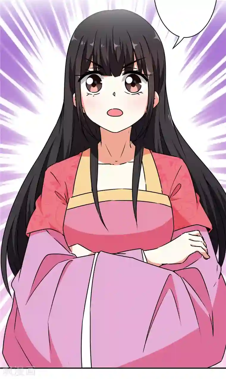 王爷你好贱第531话