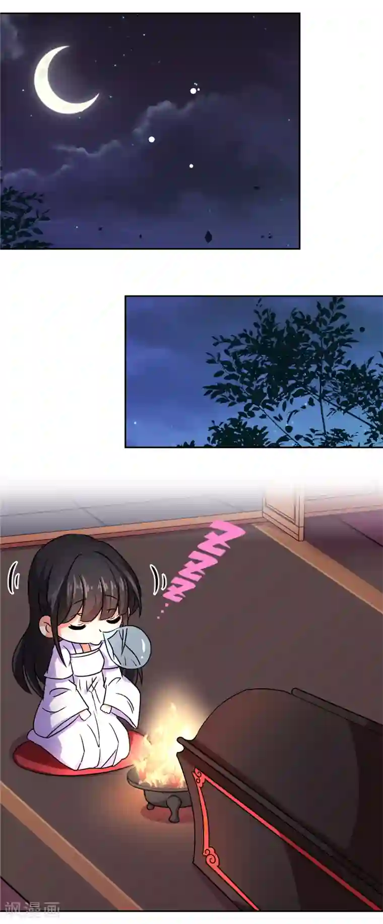 王爷你好贱第535话