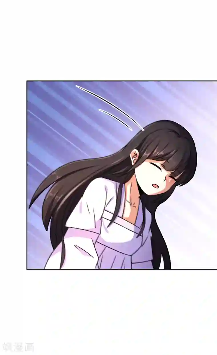 王爷你好贱第535话