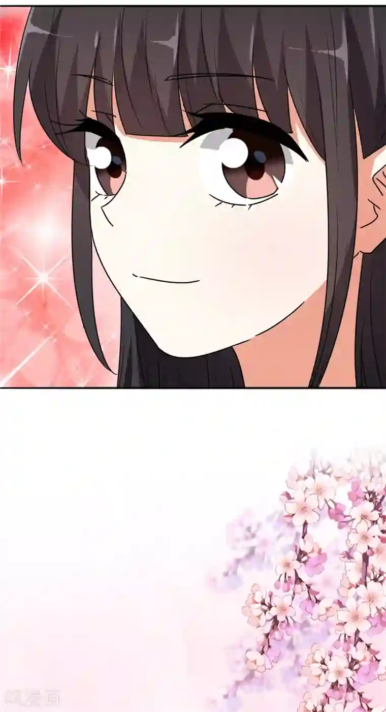 王爷你好贱第536话