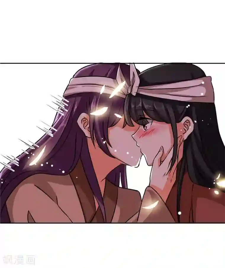王爷你好贱第537话