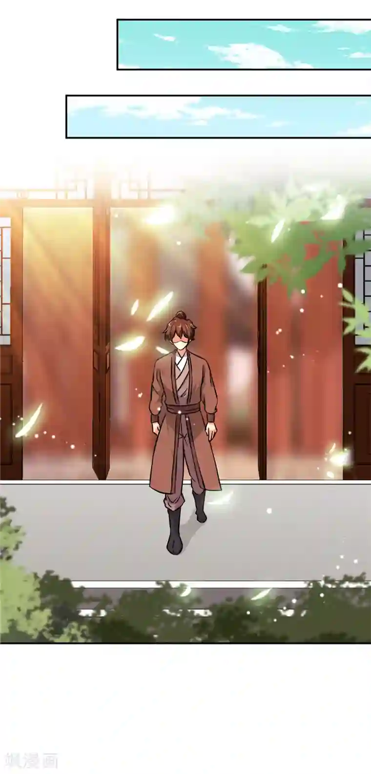 王爷你好贱第541话