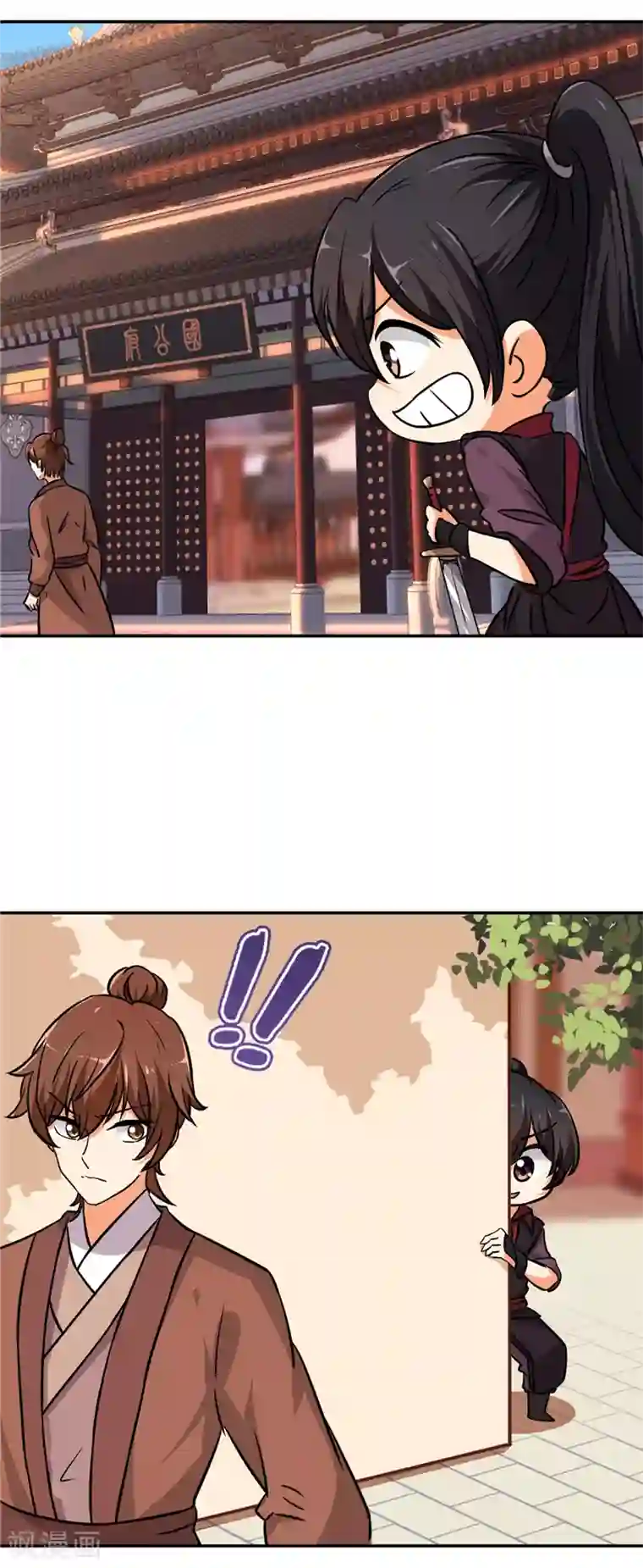 王爷你好贱第541话