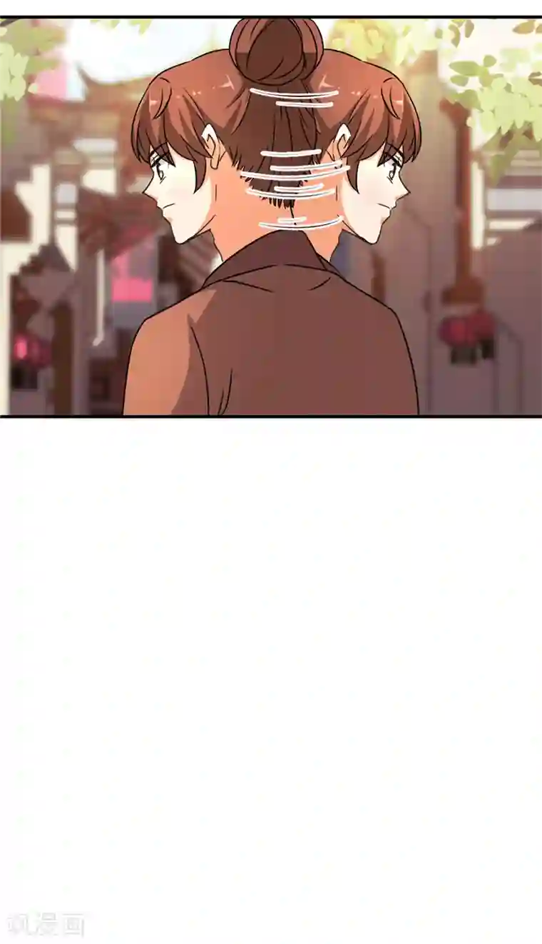 王爷你好贱第548话