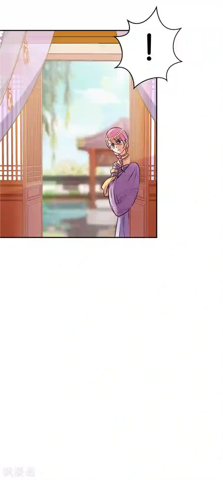 王爷你好贱第552话