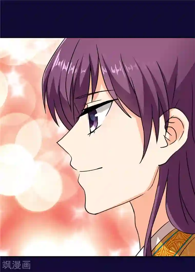 王爷你好贱第553话