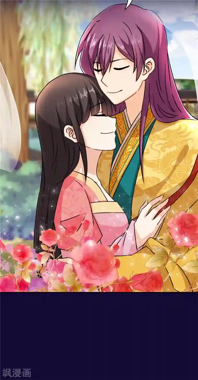 王爷你好贱第553话