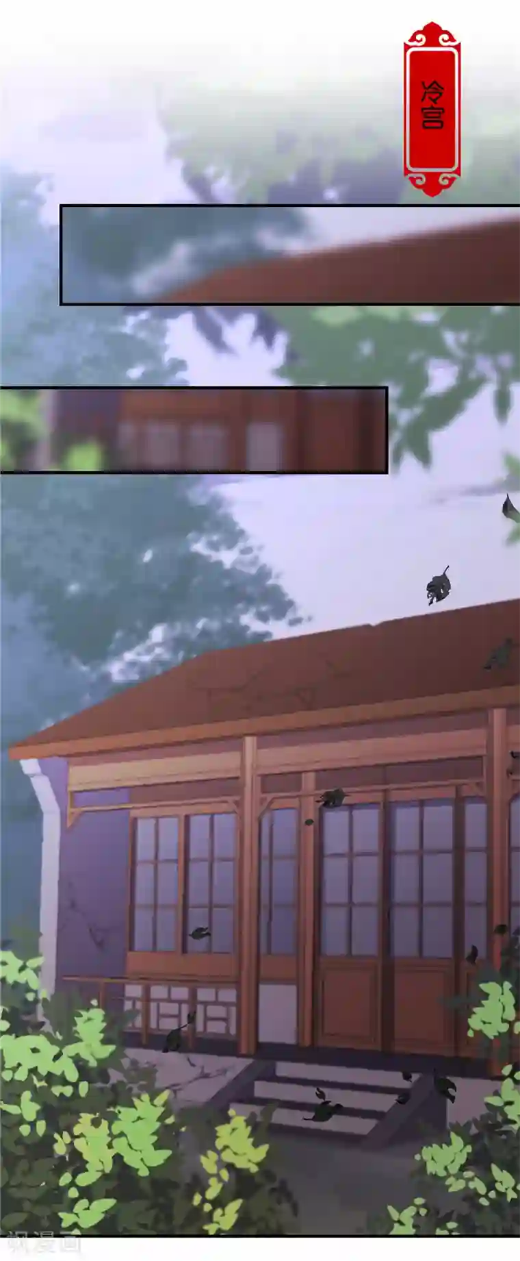 王爷你好贱第554话