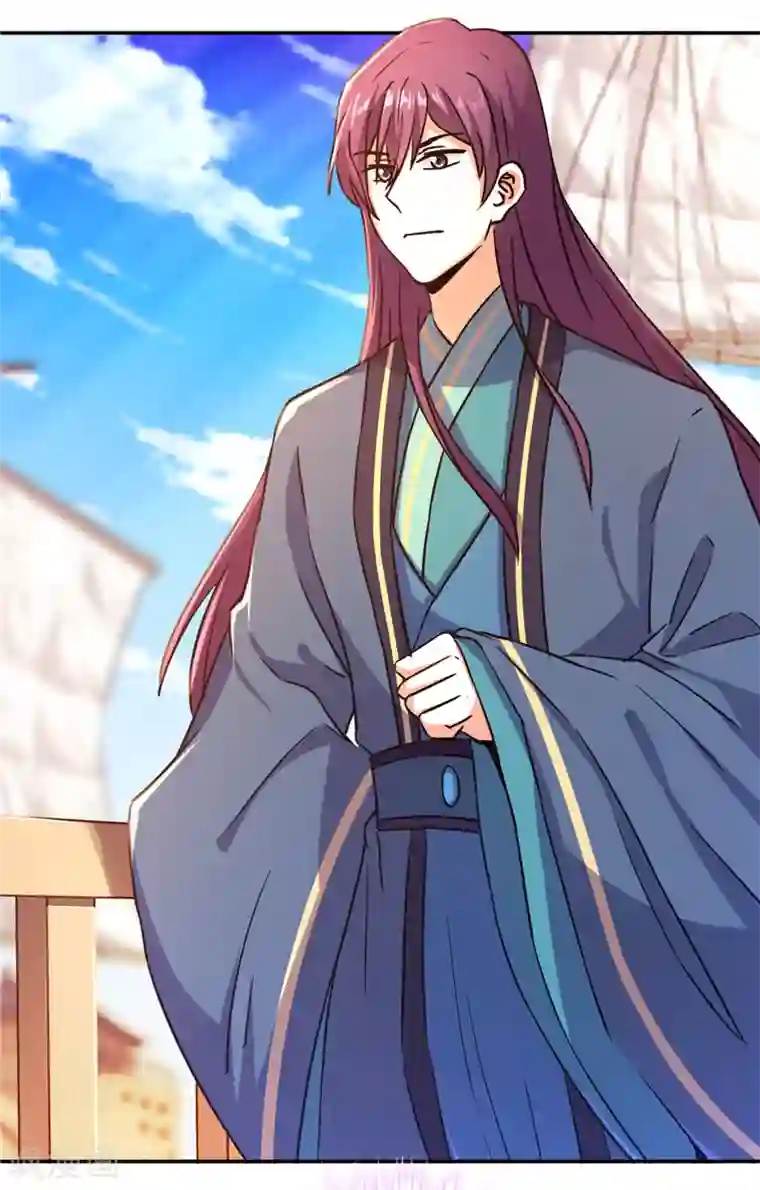 王爷你好贱第558话