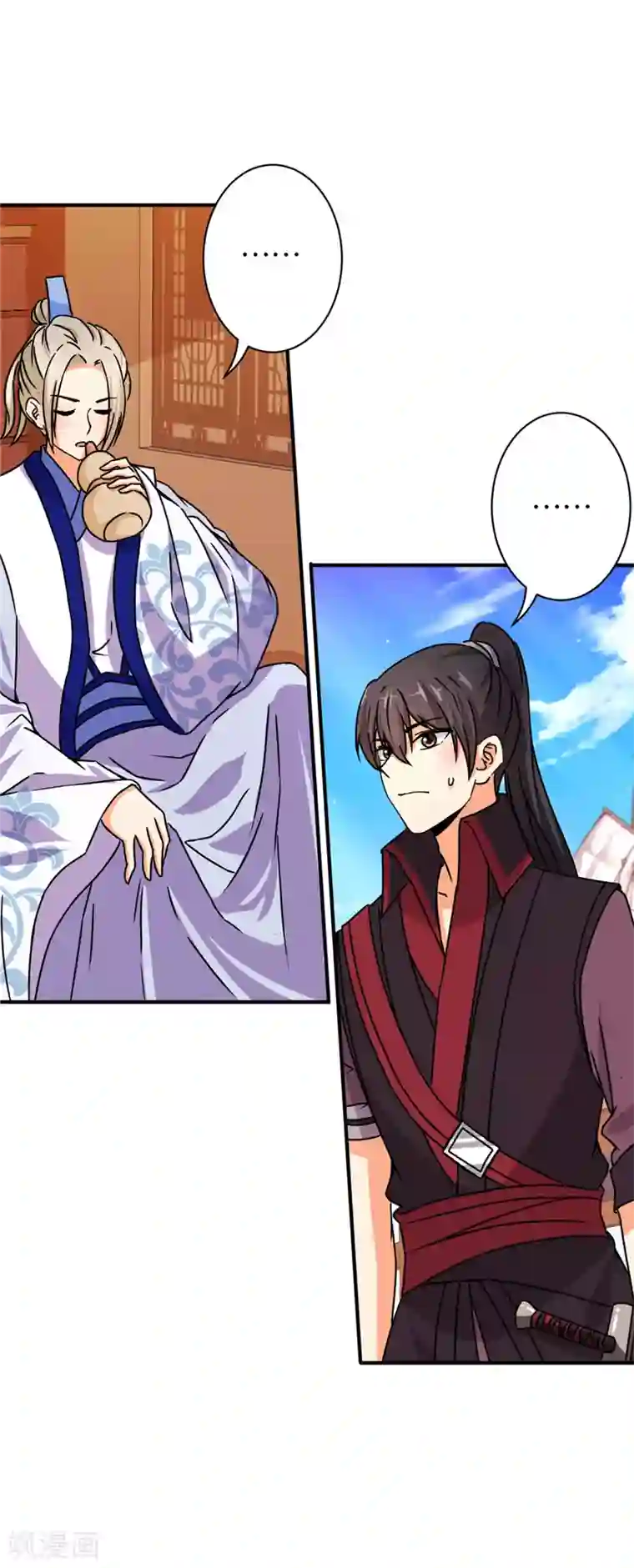 王爷你好贱第559话