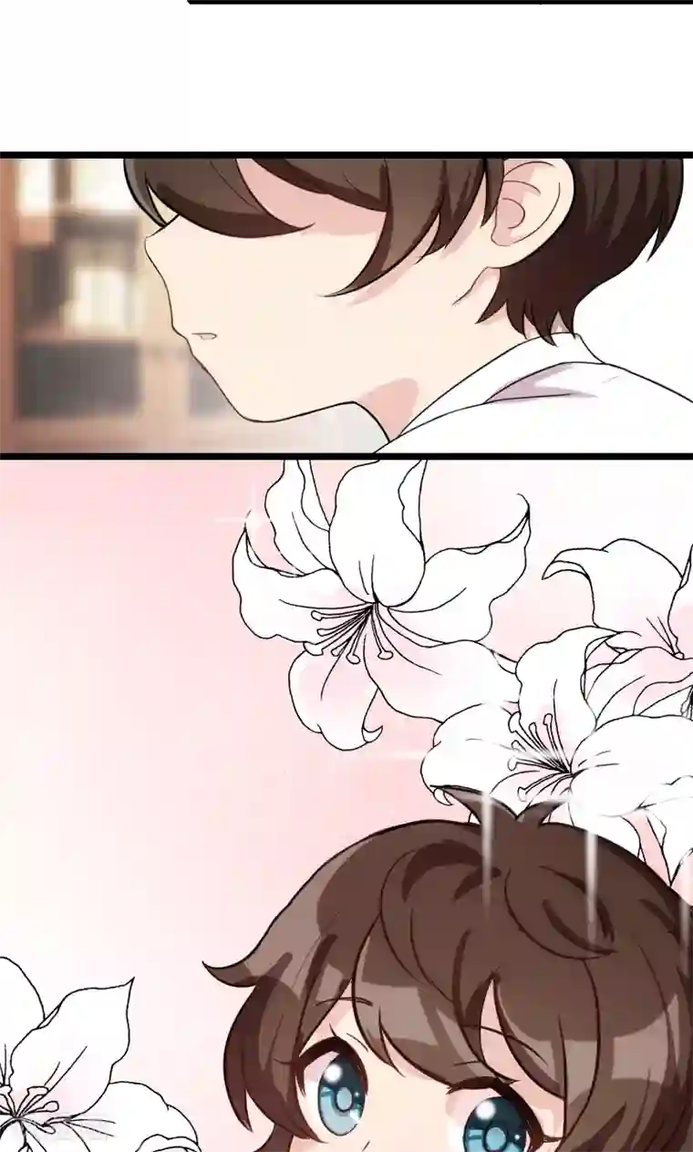 贺少的闪婚暖妻第1话 特殊小病人