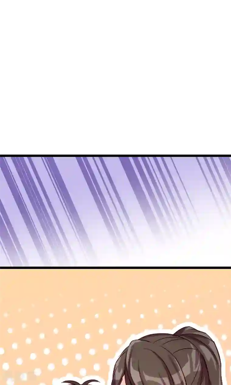 贺少的闪婚暖妻第1话 特殊小病人