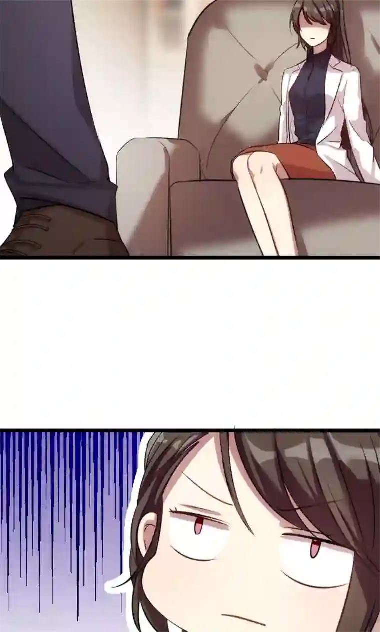 贺少的闪婚暖妻第2话 有钱了不起啊！