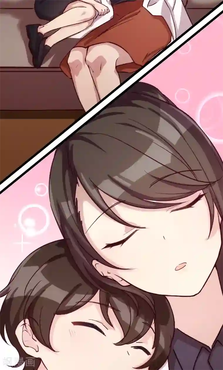 贺少的闪婚暖妻第2话 有钱了不起啊！