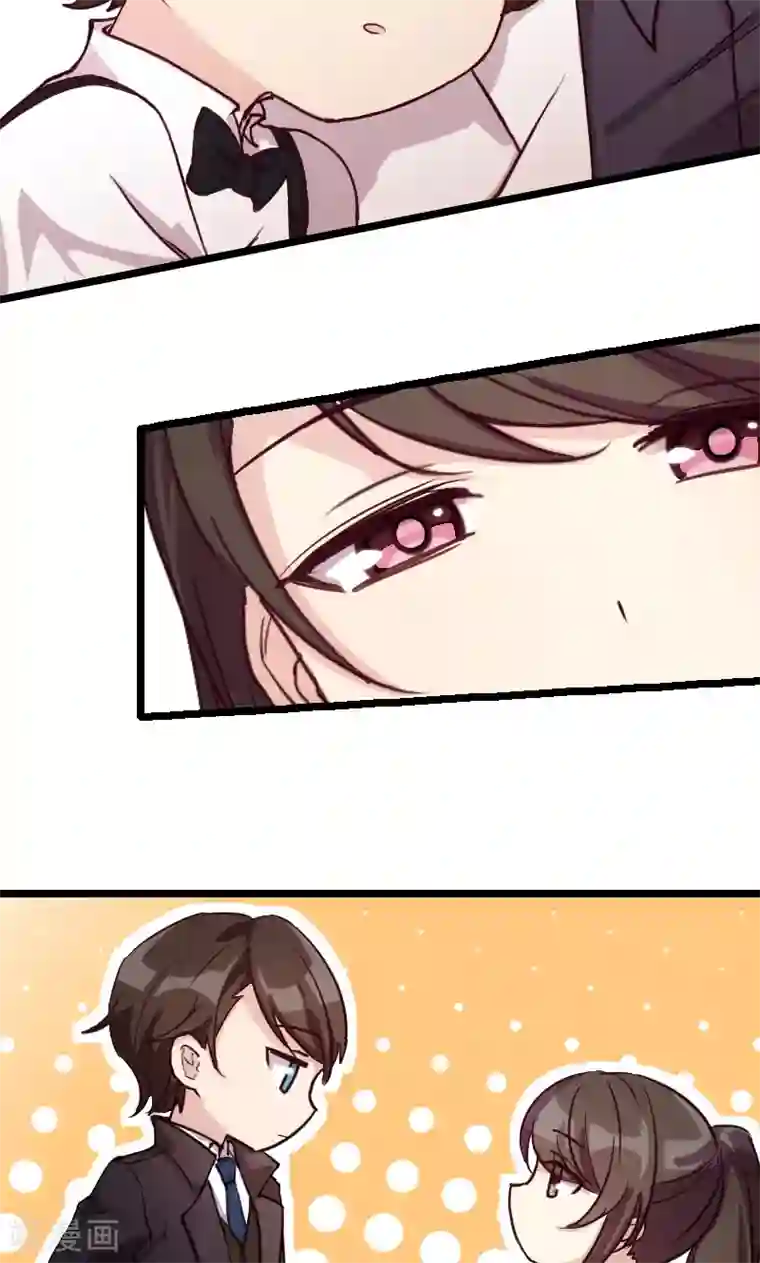 贺少的闪婚暖妻第2话 有钱了不起啊！