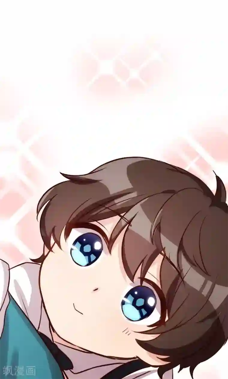 贺少的闪婚暖妻第4话 怎么回事？