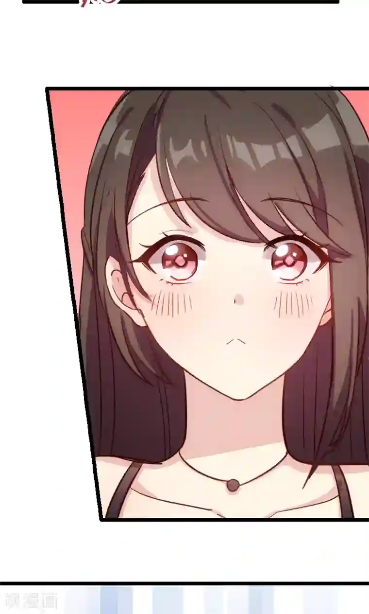 贺少的闪婚暖妻第5话 你是怎么当妈的