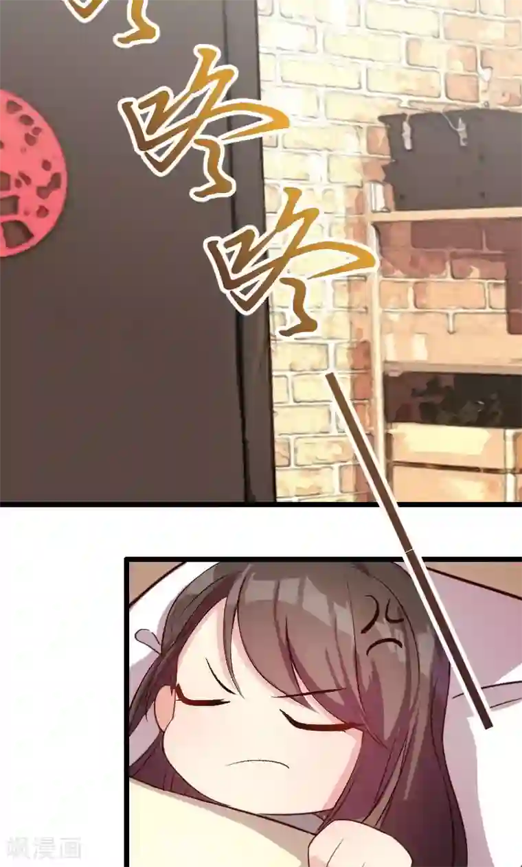 贺少的闪婚暖妻第5话 你是怎么当妈的