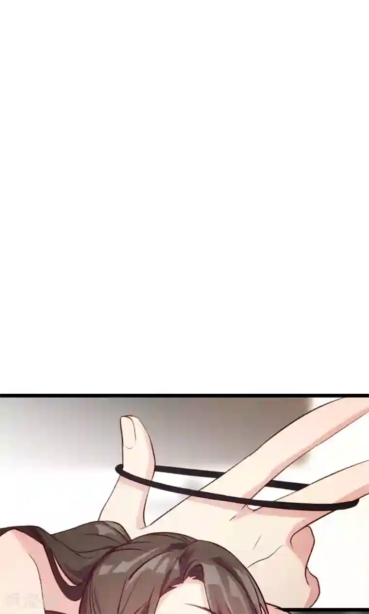贺少的闪婚暖妻第6话 独处的美好