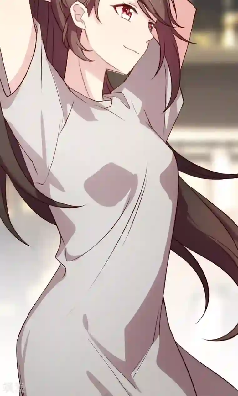 贺少的闪婚暖妻第6话 独处的美好