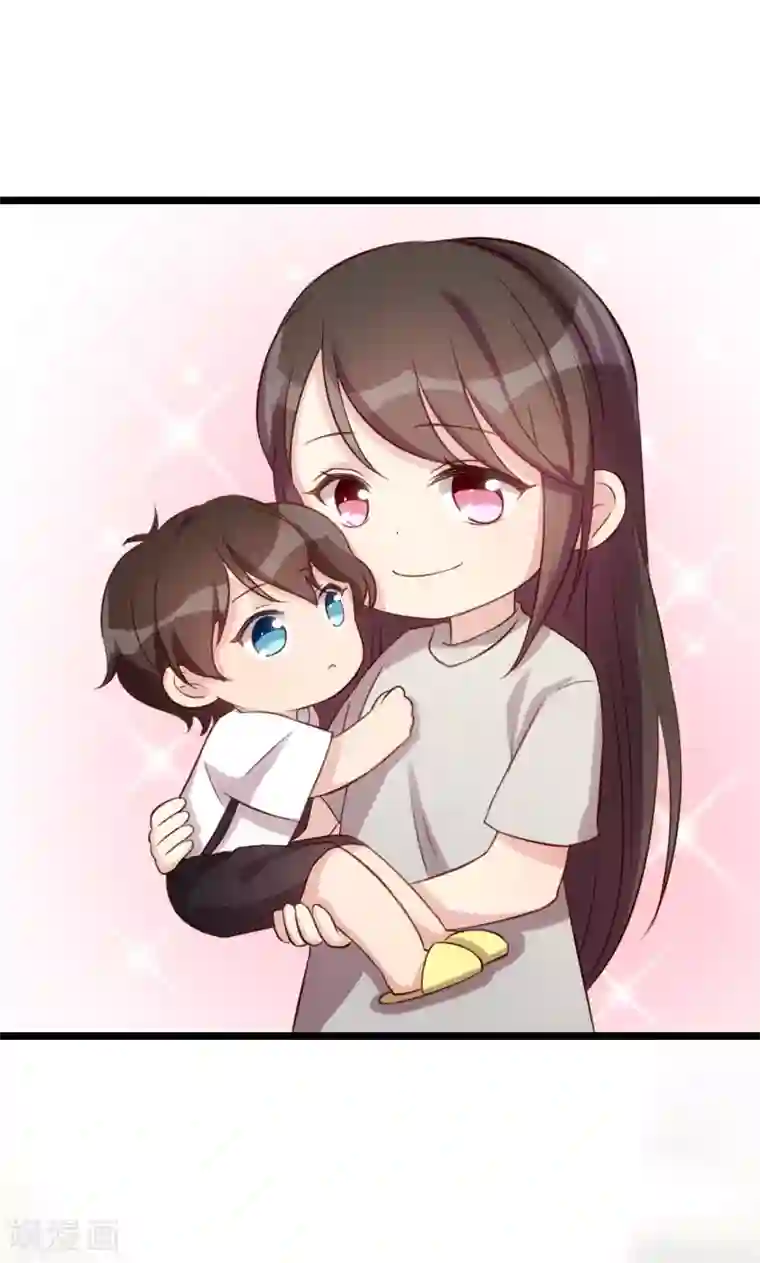 贺少的闪婚暖妻第6话 独处的美好