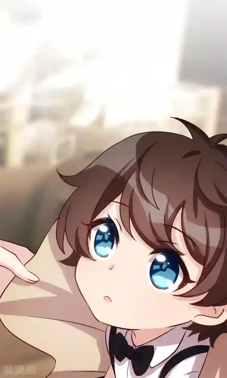贺少的闪婚暖妻第6话 独处的美好