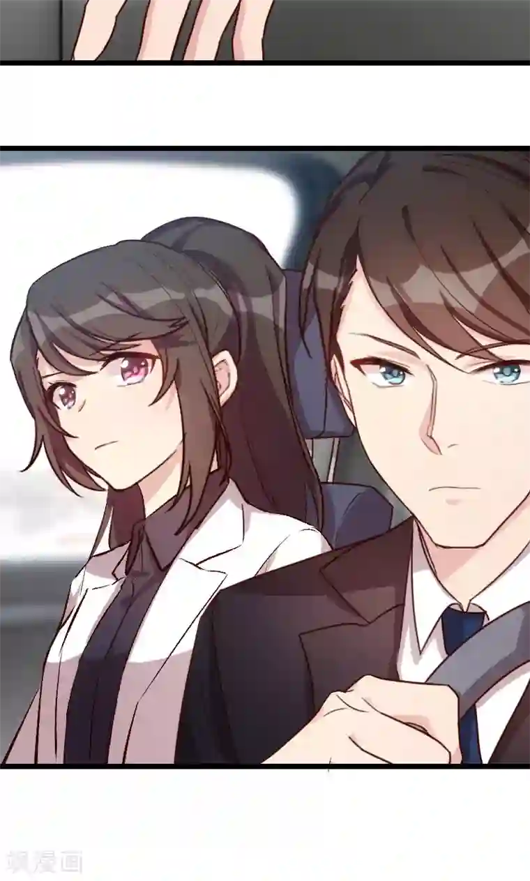 贺少的闪婚暖妻第12话 如果没有她，就没小宝