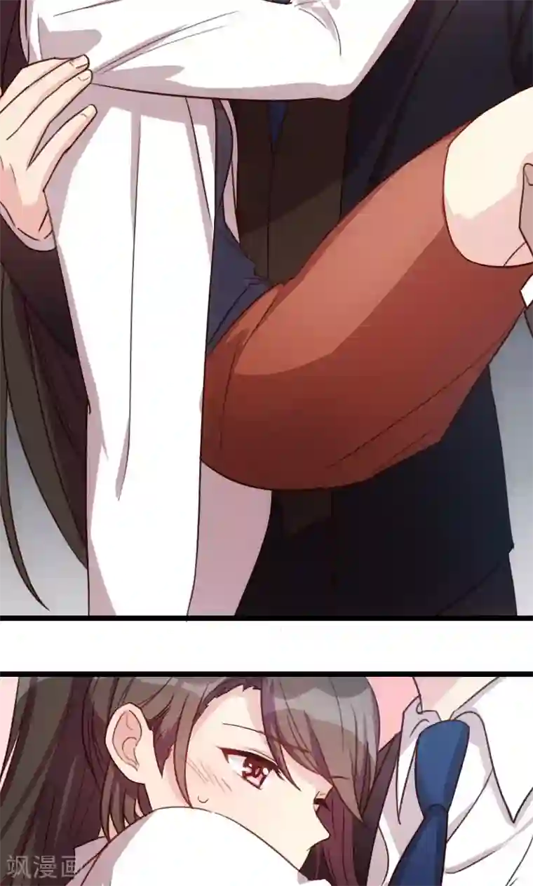 贺少的闪婚暖妻第12话 如果没有她，就没小宝