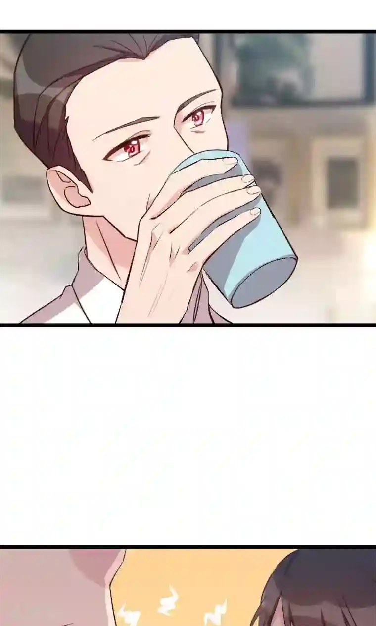 贺少的闪婚暖妻第14话 你知道他是谁吗？
