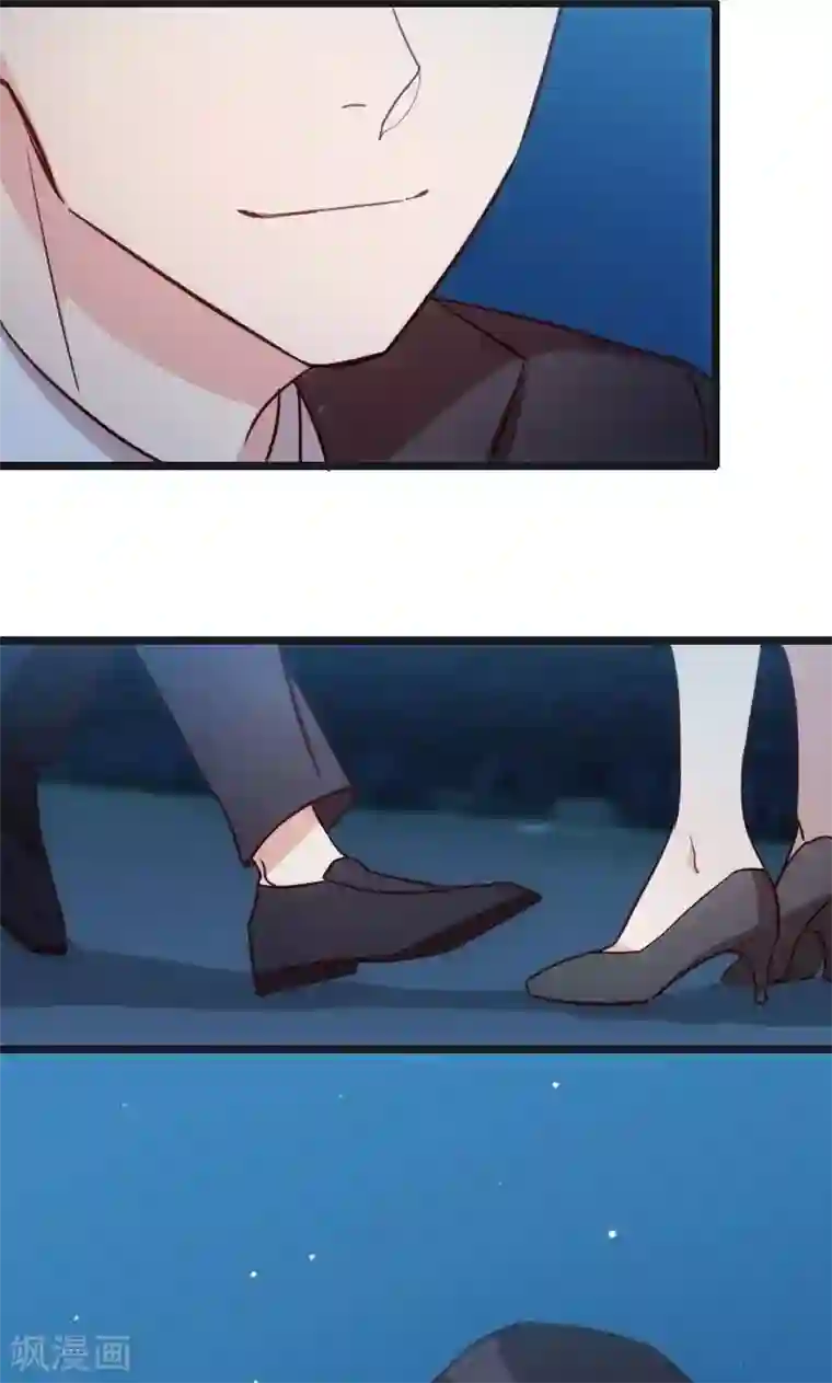 贺少的闪婚暖妻第15话 除了我，谁敢娶你