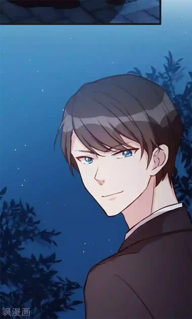 贺少的闪婚暖妻第15话 除了我，谁敢娶你