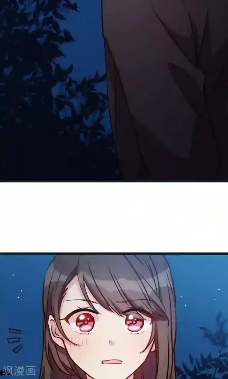 贺少的闪婚暖妻第15话 除了我，谁敢娶你