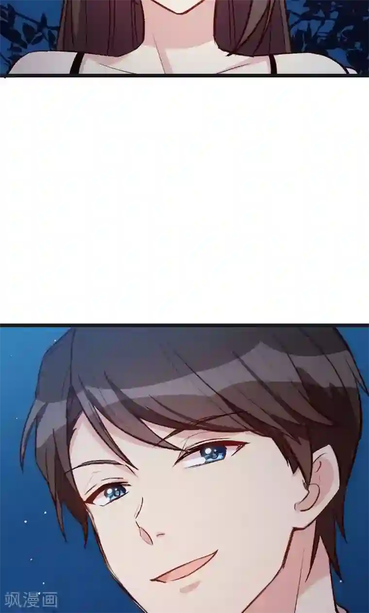 贺少的闪婚暖妻第15话 除了我，谁敢娶你